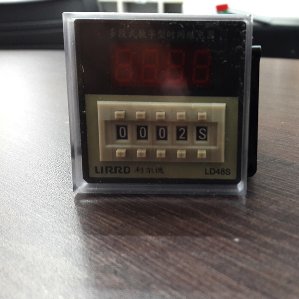 Grande timer ds 609 hd48 22 2