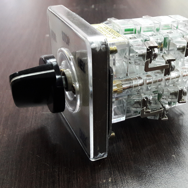 Grande switch trif sico irreversible hy sq5 3