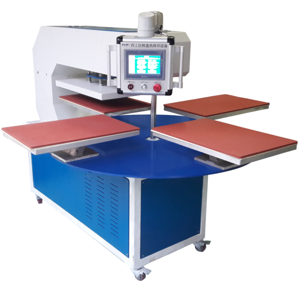 Grande plancha autom tica